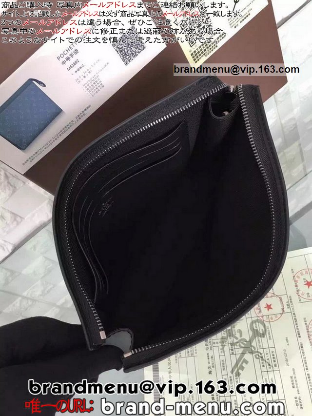 CBg mOEGNvX fragment Y Nb`obO |VFbgEH[W M61692 